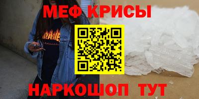 трава Краснодар