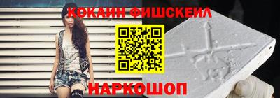 гашик Краснокаменск