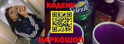 таблы Кунгур