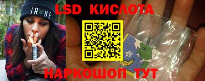 шишки Краснознаменск