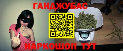 трава Краснодар