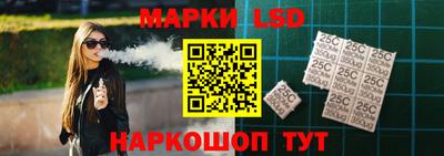 шишки Краснознаменск
