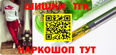 трава Краснодар