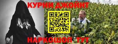 трава Краснодар