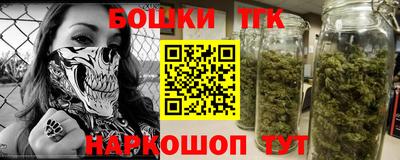 трава Краснодар
