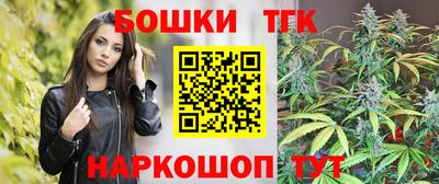 COCAINE Кулебаки