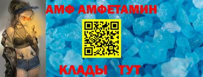трава Краснодар