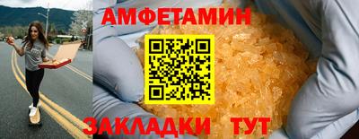 трава Краснодар