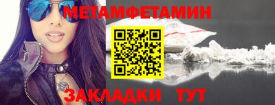 трава Краснодар