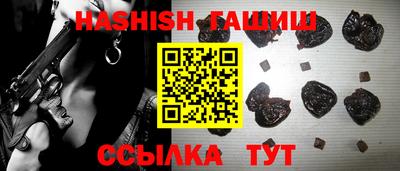 трава Краснодар