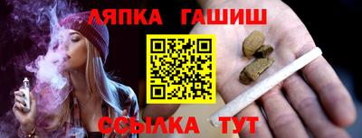 трава Краснодар