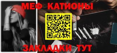 альфа пвп VHQ Кумертау