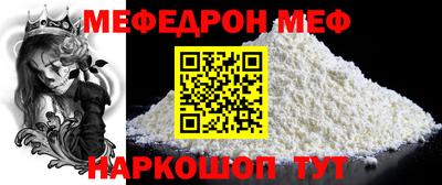трава Краснодар