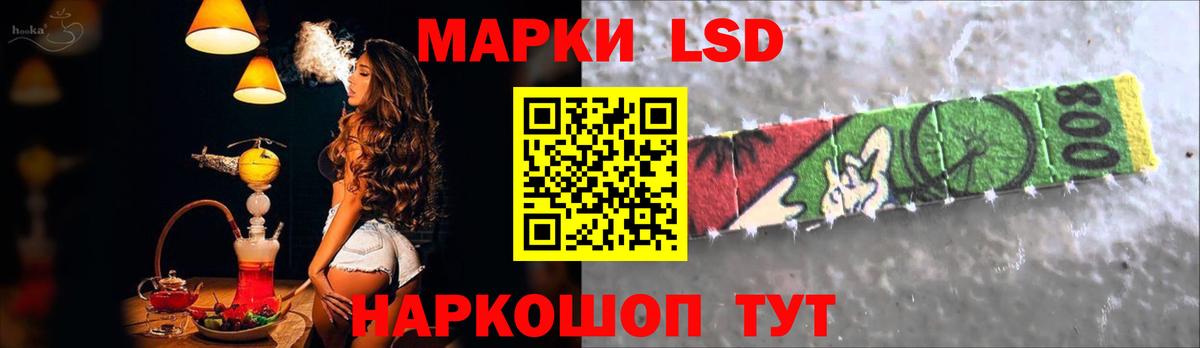 MEGA tor  Лсд 25 экстази кислота  Карталы  Вход с VPN  Лсд 25 экстази ecstasy 