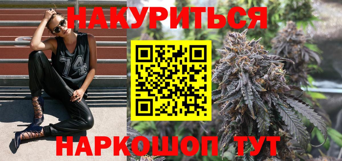 МЕФ Карталы